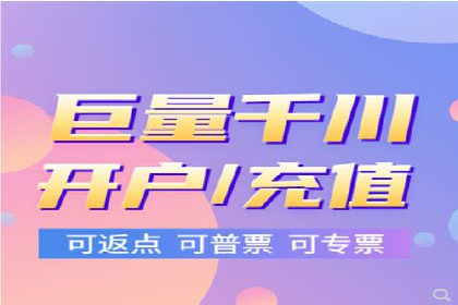 竞价广告的奥秘：一则化妆品品牌的崛起案例