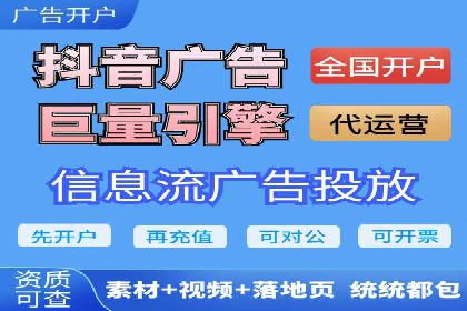 案例解析：SEM优化助力企业品牌建设